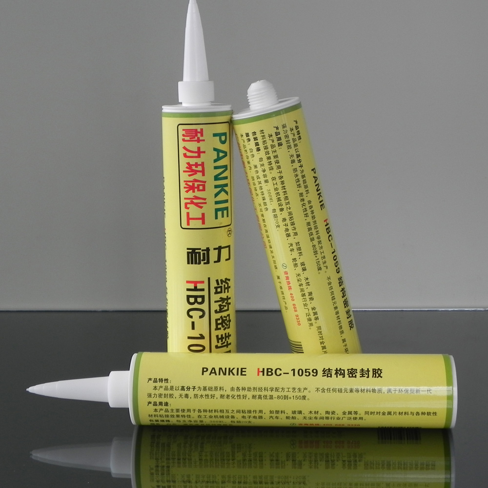 Y(ji)(gu)ܷz HBC-1059